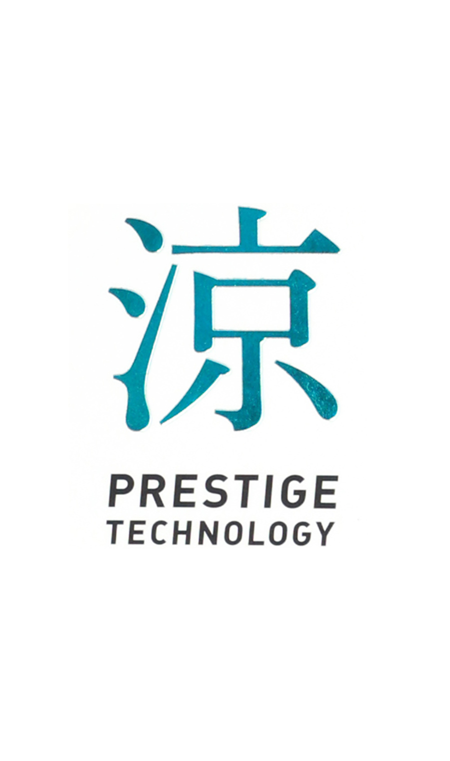 わたしの推しパン 【ワイドパンツ】【涼】【セットアップ着用可】【裾上げ済み】 グレージュ S