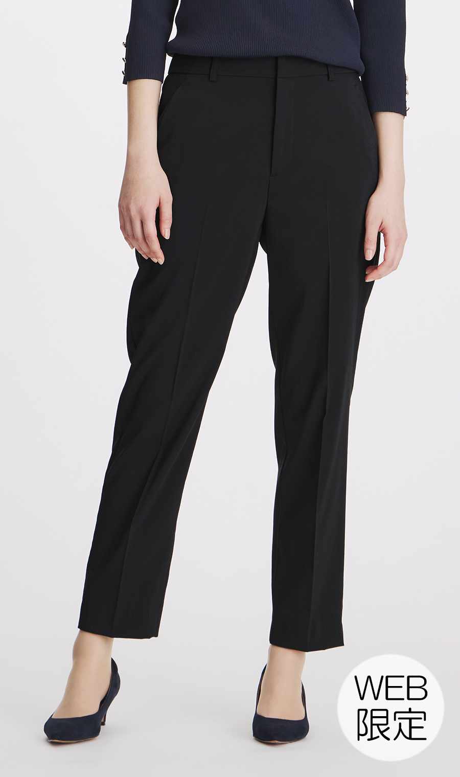 テーパードパンツ【涼】【超軽量】【セットアップ着用可】【裾上げ済み】【WEB限定】 ブラック S
