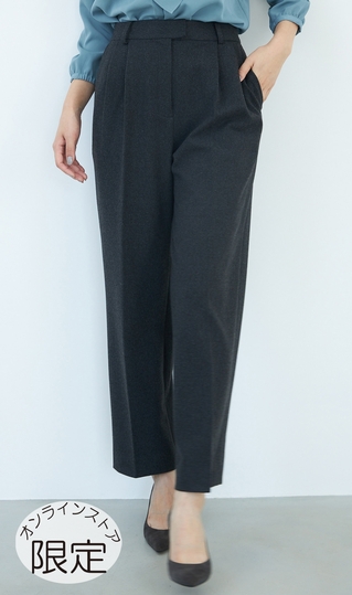 ツータックストレートパンツ《セットアップ着用可》《WEB限定》《裾上げ済み》