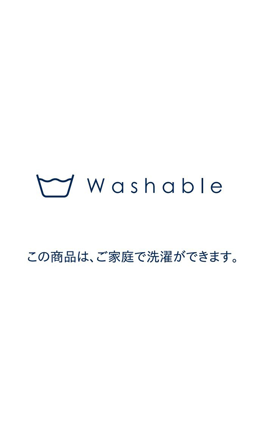 テーパードパンツ【セットアップ着用可】【裾上げ済み】 ベージュ 7号