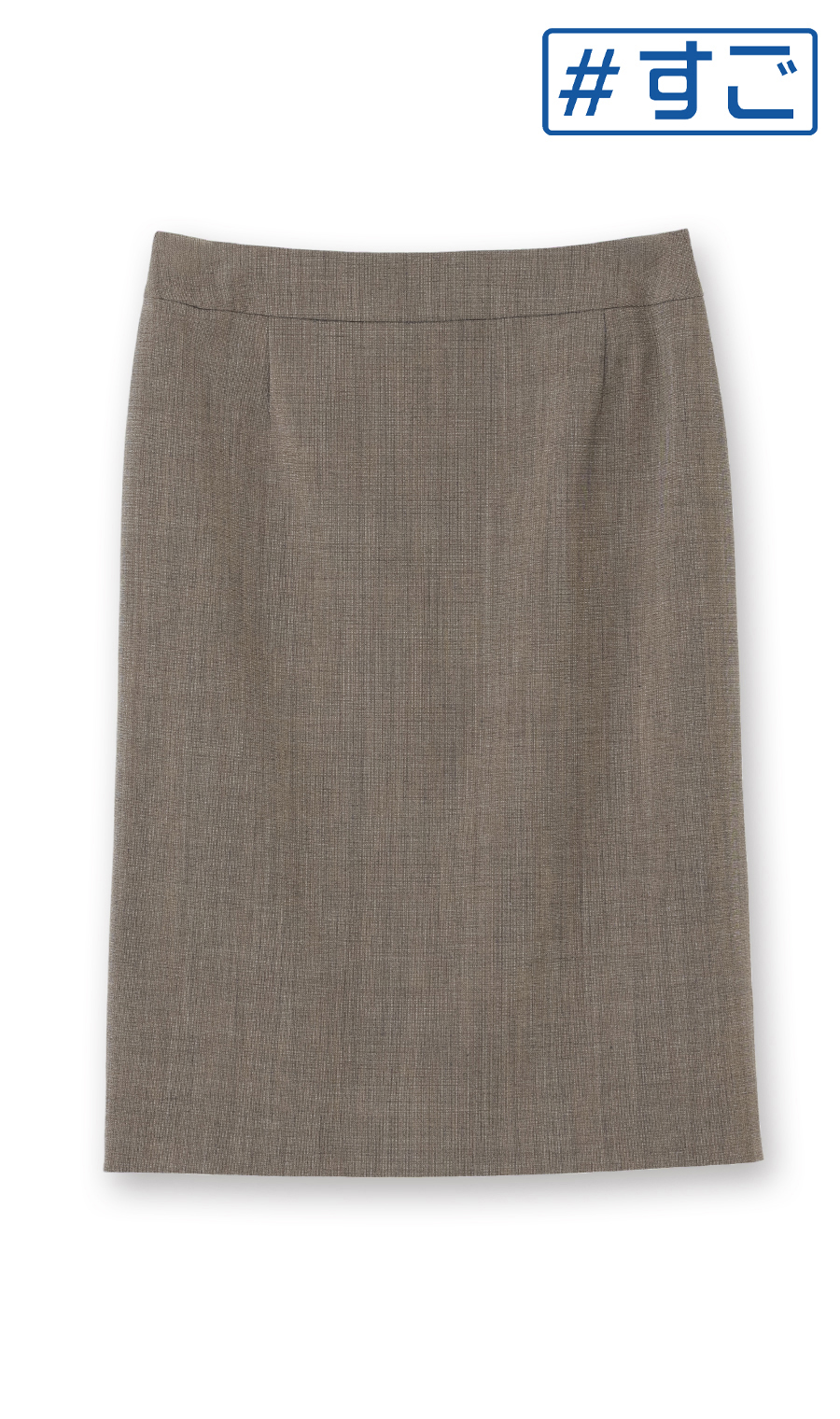 [Super Stretch Suit] Tight Skirt [Can be worn as a set] [#Amazing] Beige Size 5