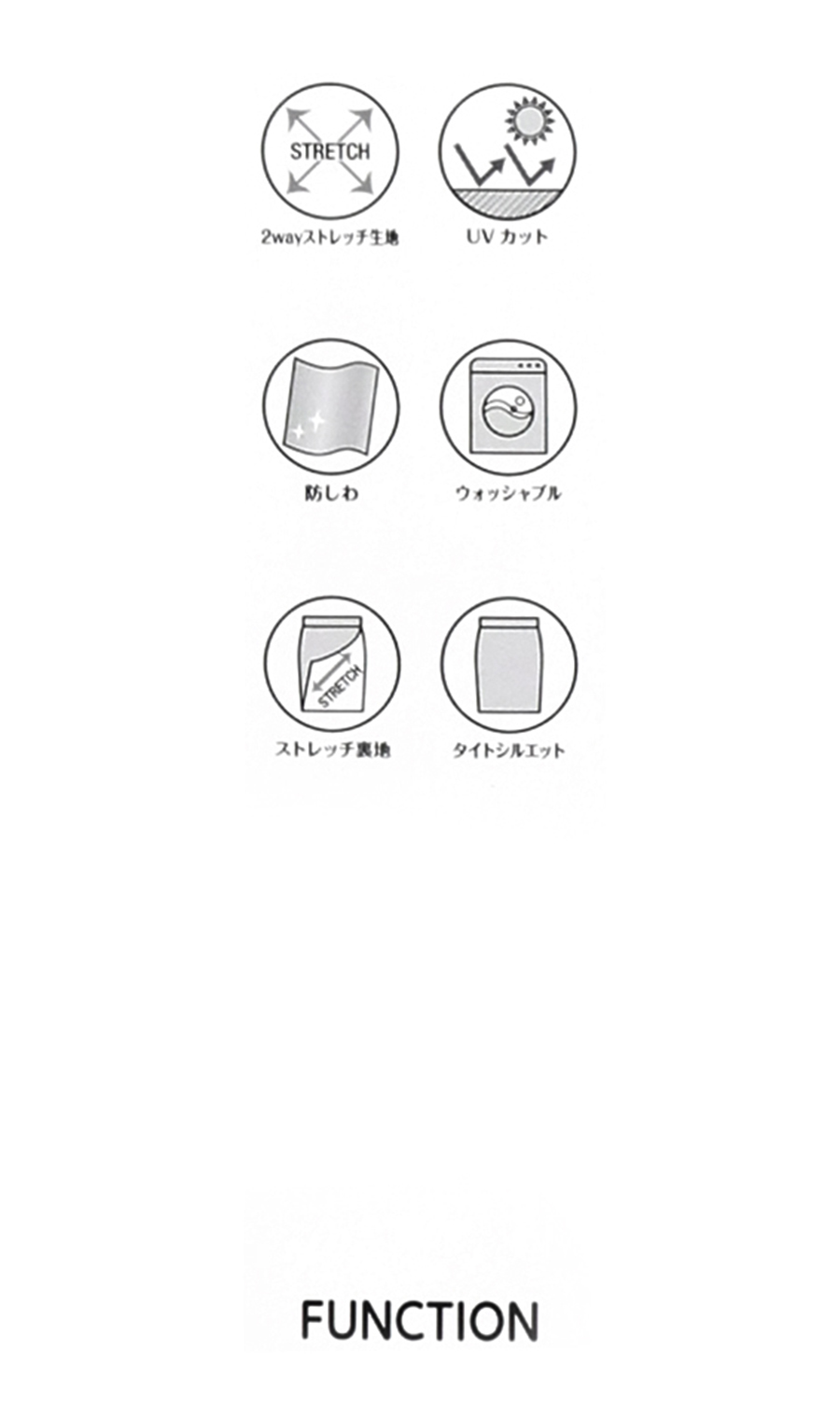 【超ストレッチスーツ】タイトスカート【セットアップ着用可】【＃すご】 ネイビー 5号