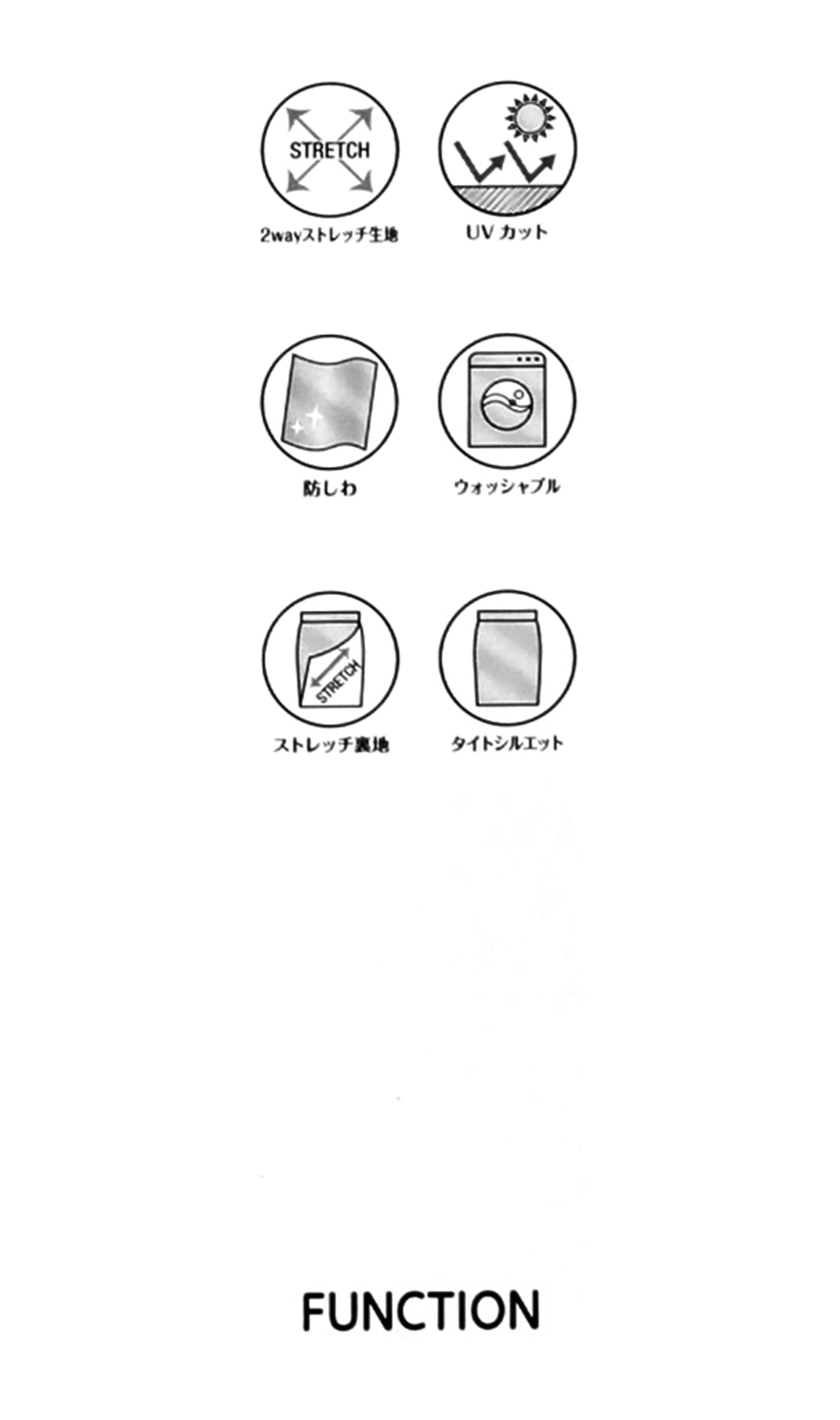 【超ストレッチスーツ】タイトスカート【セットアップ着用可】【＃すご】 カーキ 5号