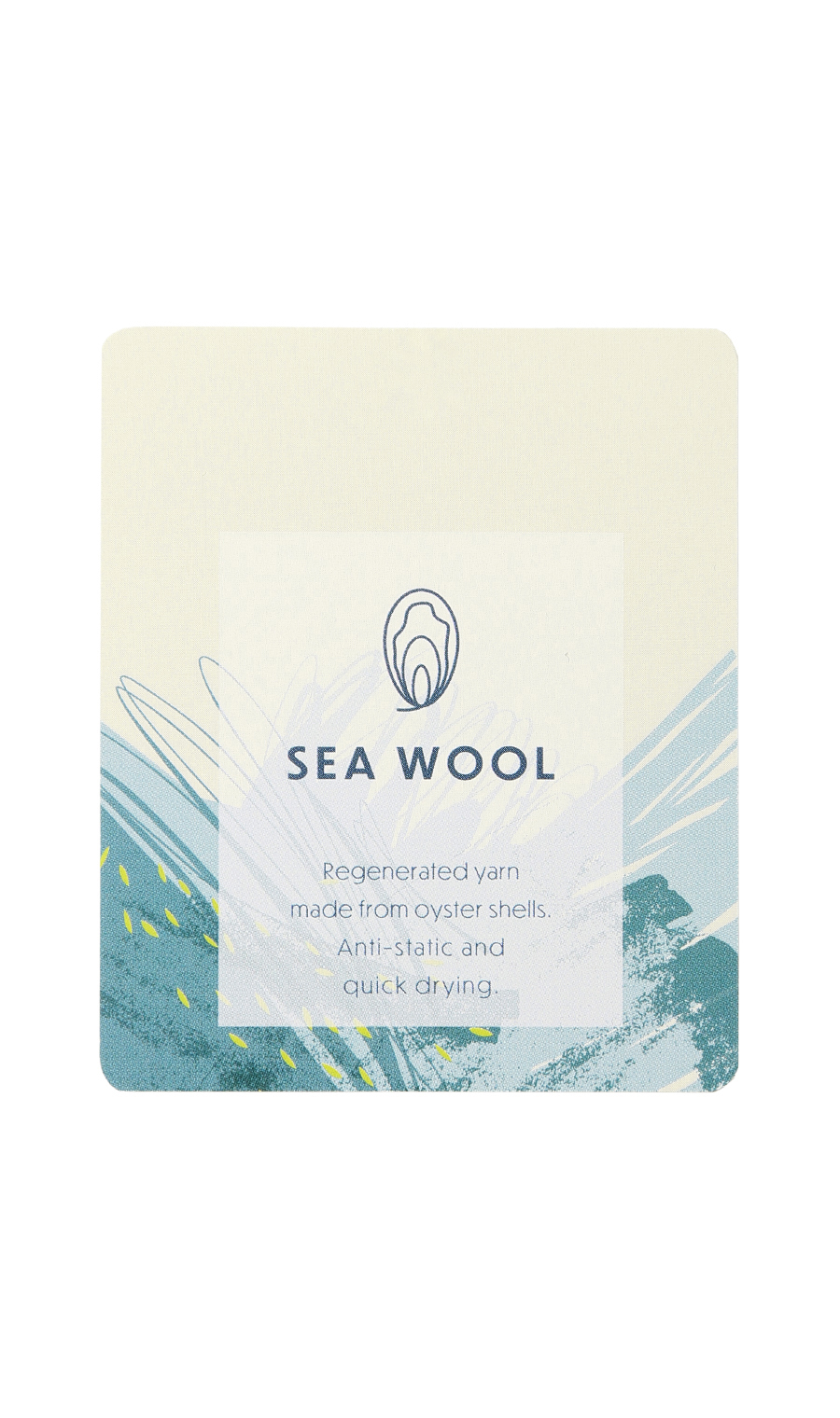 清涼タイトスカート《SEA WOOL》《セットアップ着用可》 ネイビー 7号