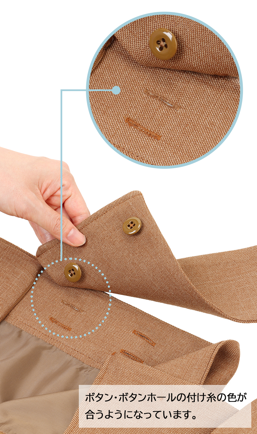 ジャンスカ風タイトスカート《セットアップ着用可》 ブラウン 7号