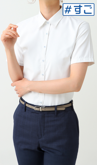 透けないブラウス《半袖》《レギュラーカラー》《#すご》《着丈長め》