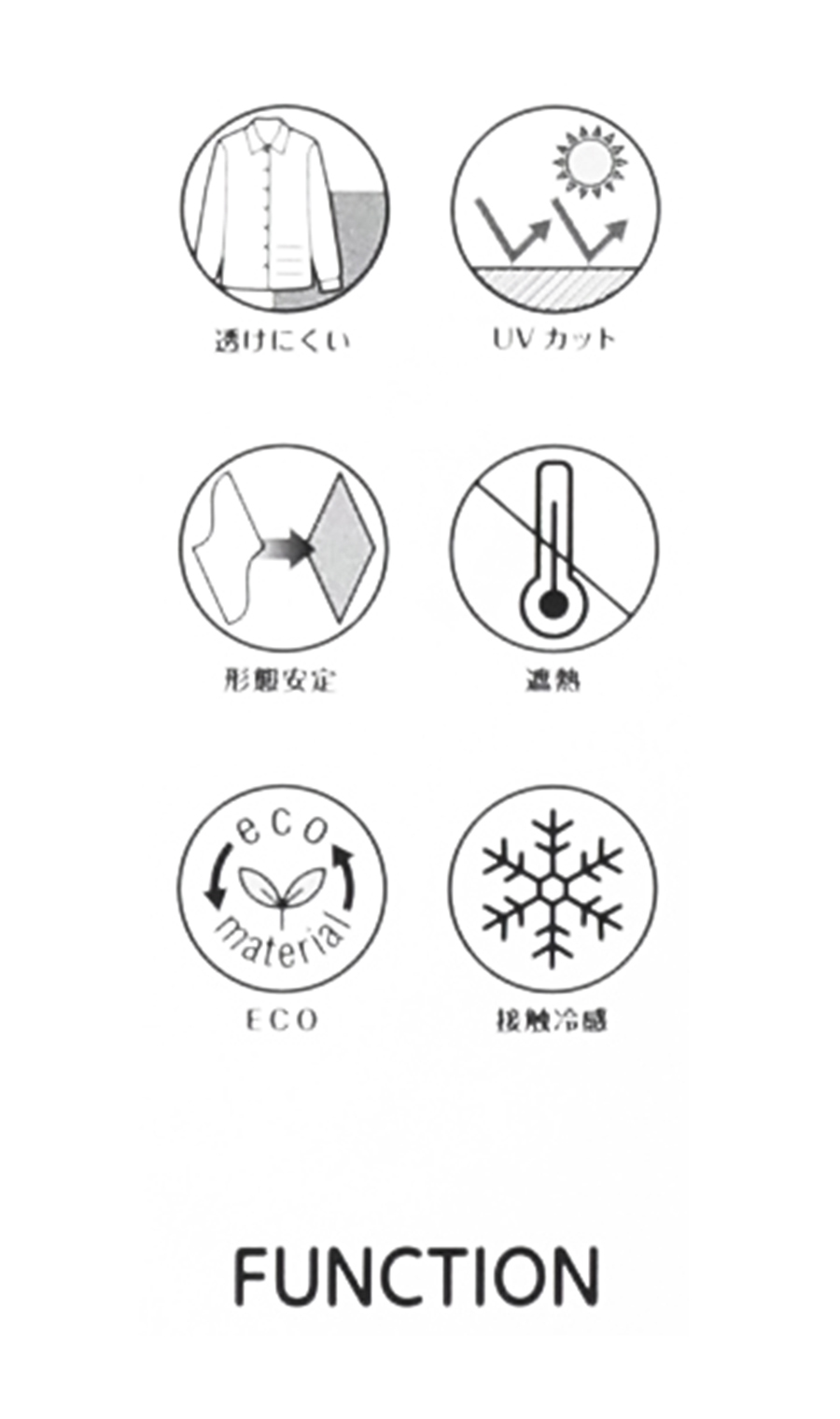 バンドカラーボウタイシャツ【長袖】【2WAY】 ホワイト M