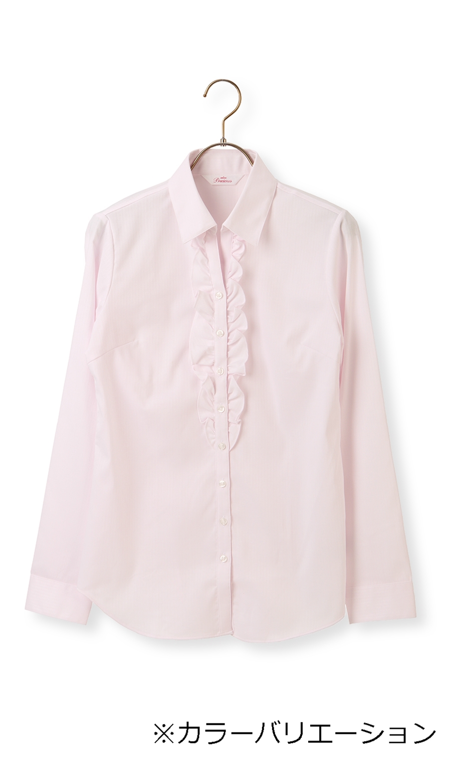 長袖　スキッパーカラー　フリル　クイーンサイズ ホワイト 23