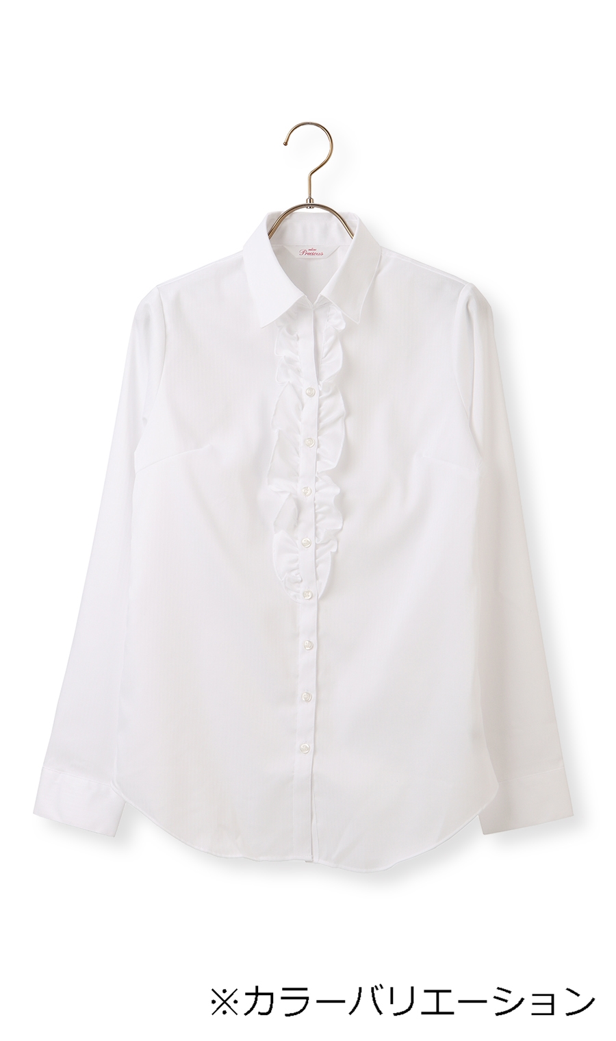 長袖 スキッパーカラー フリル クイーンサイズ ピンク 23