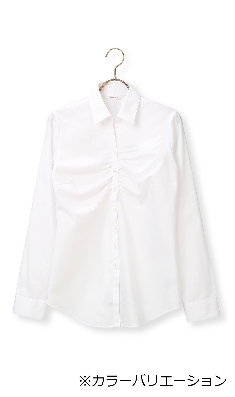 スキッパーカラーギャザーブラウス【クイーン】【長袖】 ブルー 23