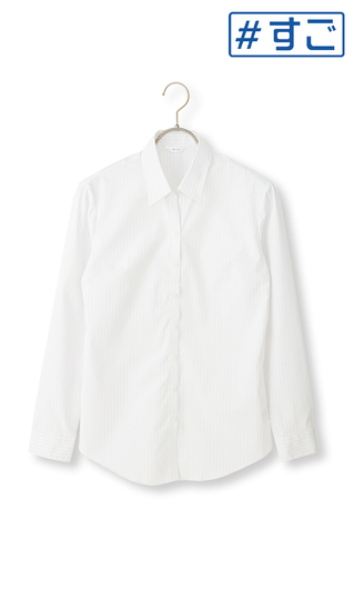 透けないブラウス【長袖】【スキッパーカラー】【＃すご】【身丈長め】