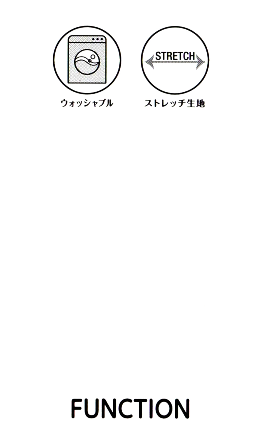 バンドカラーブラウス【涼】 ベージュ M
