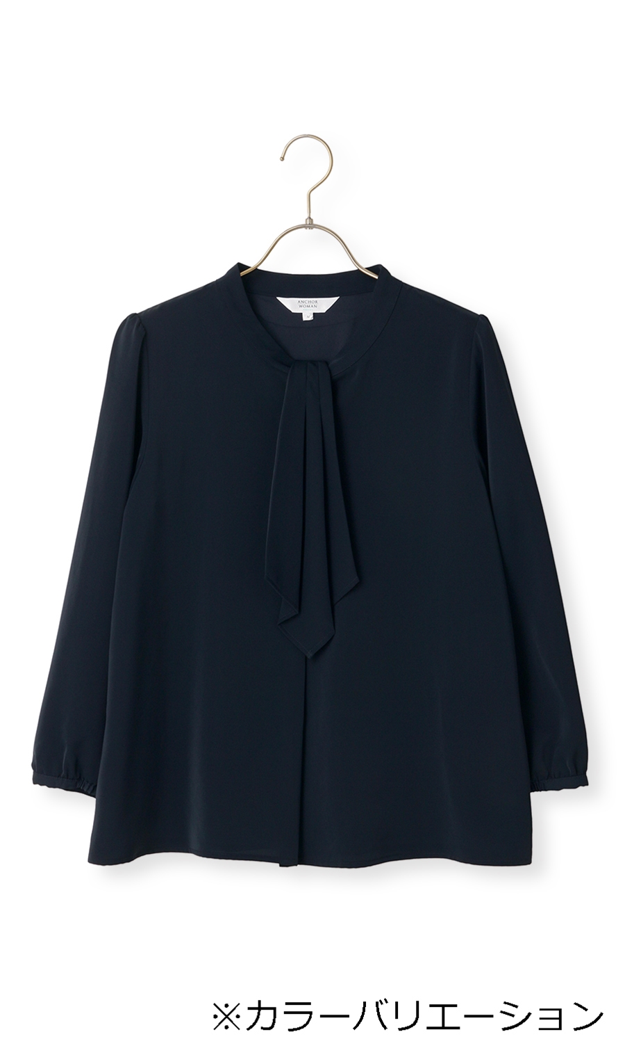 2WAYマルチブラウス《Instagram共創企画》《9分袖》 ブルー S