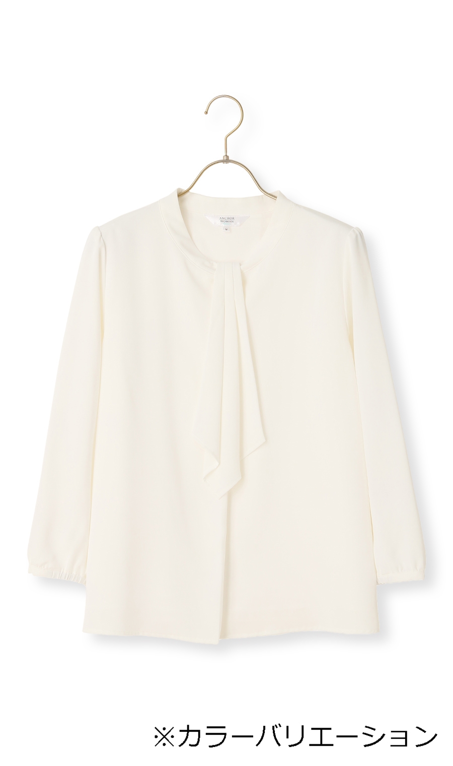 2WAYマルチブラウス《Instagram共創企画》《9分袖》 ブルー S