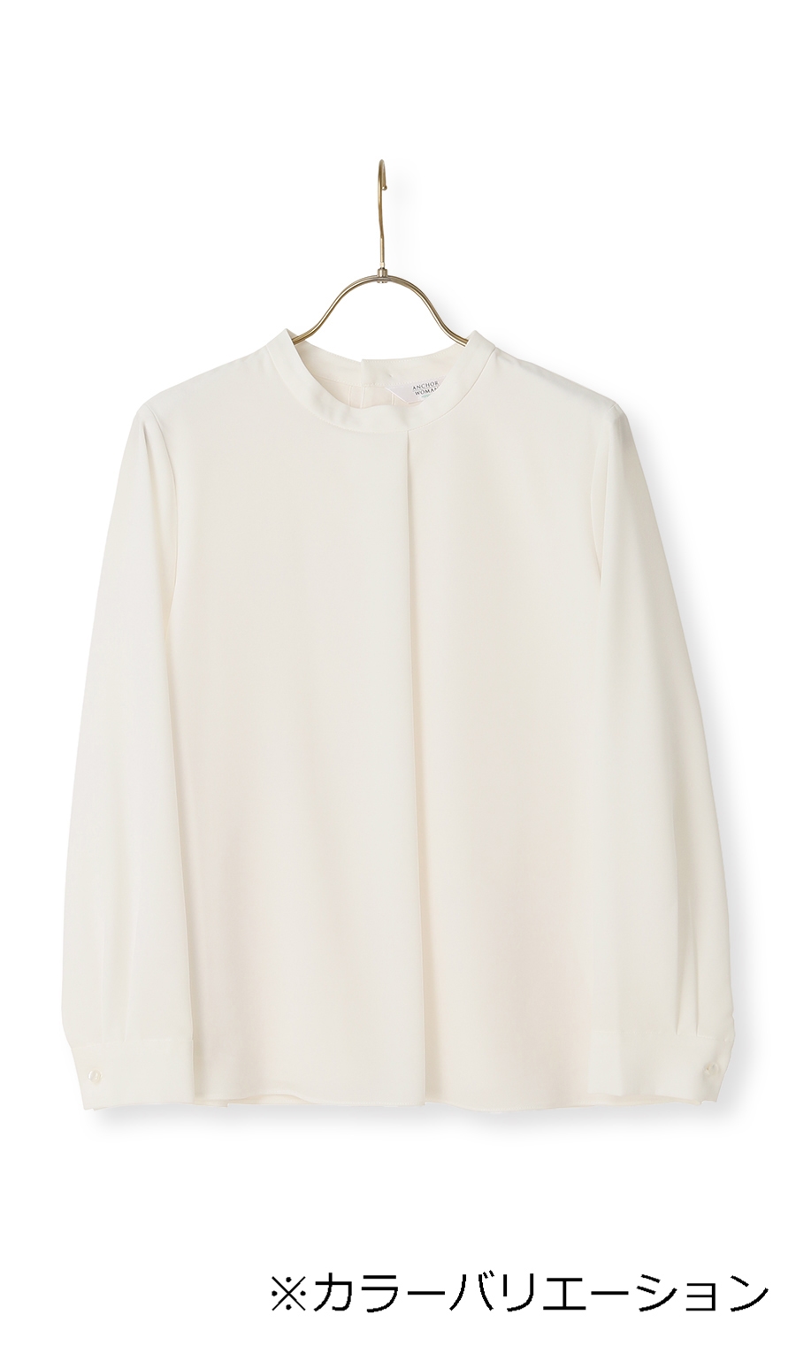 ハイネックタックブラウス《長袖》 ブルー S