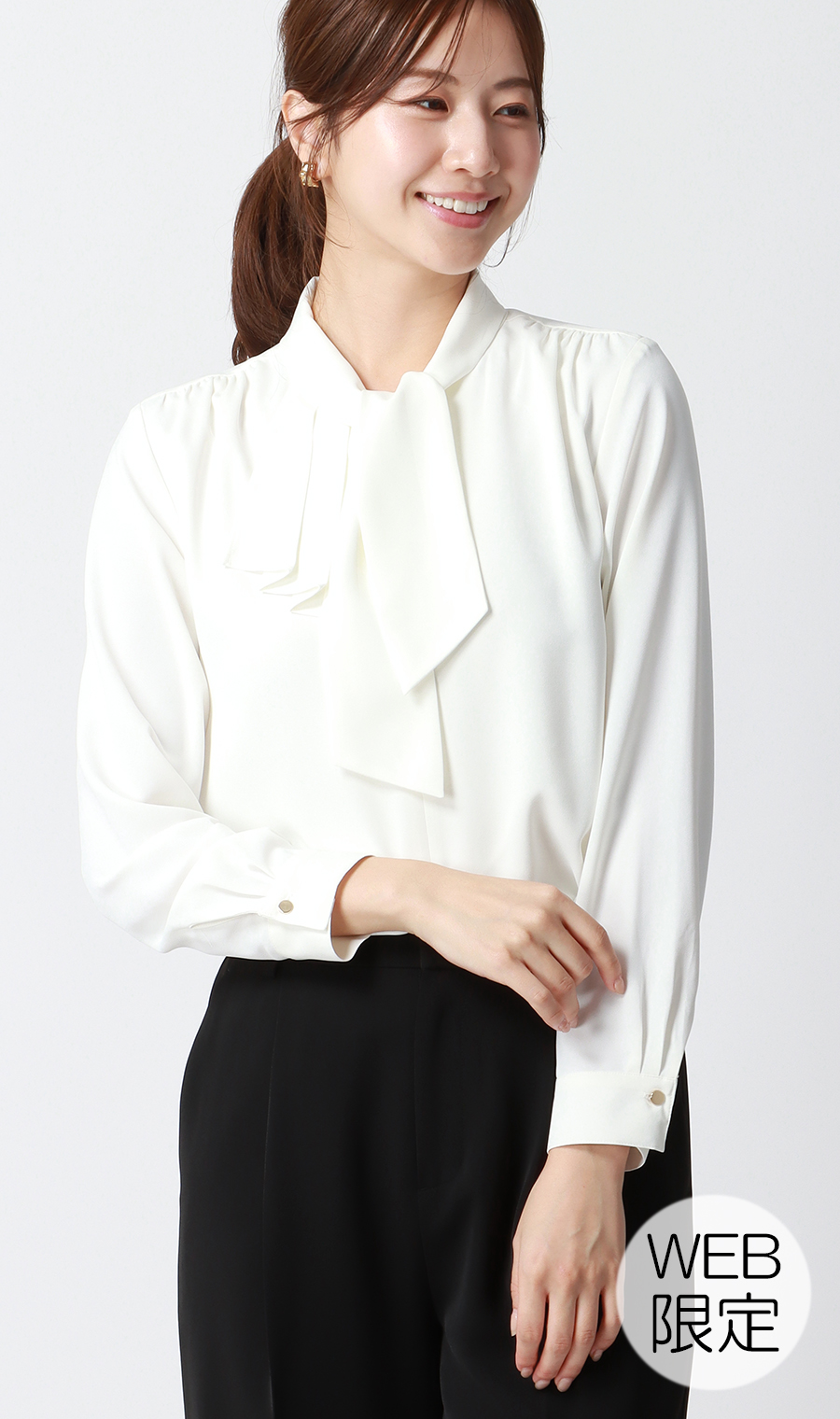 アシンメトリーフリルブラウス【長袖】【WEB限定】 (EBL25149-10