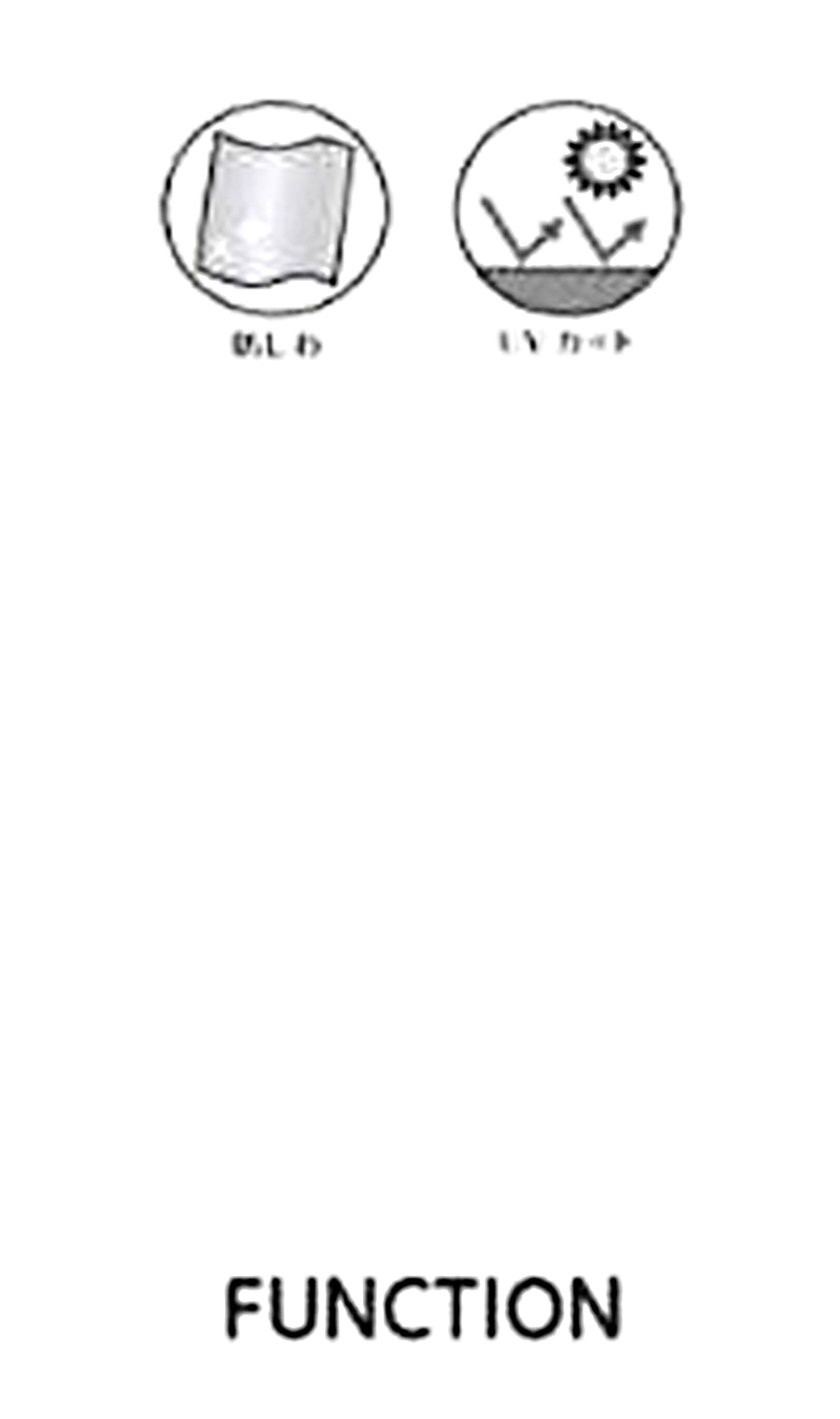 バンドカラーピンタックブラウス【長袖】 ベージュ S