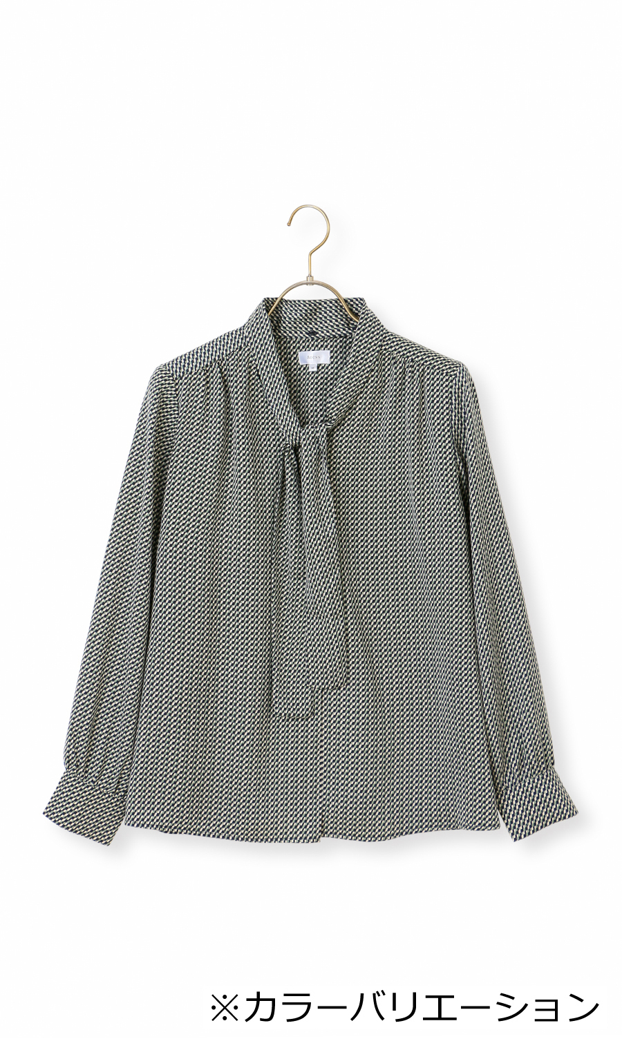 ボウタイブラウス【長袖】【2WAY】 ブラウン S