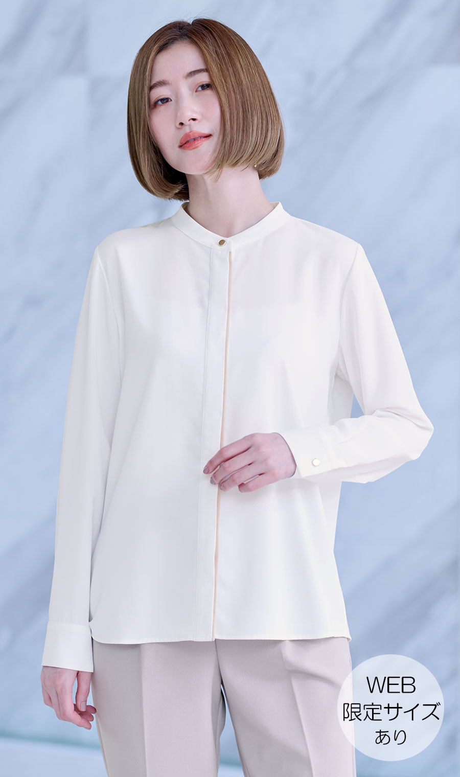 バンドカラー配色ブラウス【長袖】【WEB限定サイズあり】 ホワイト S