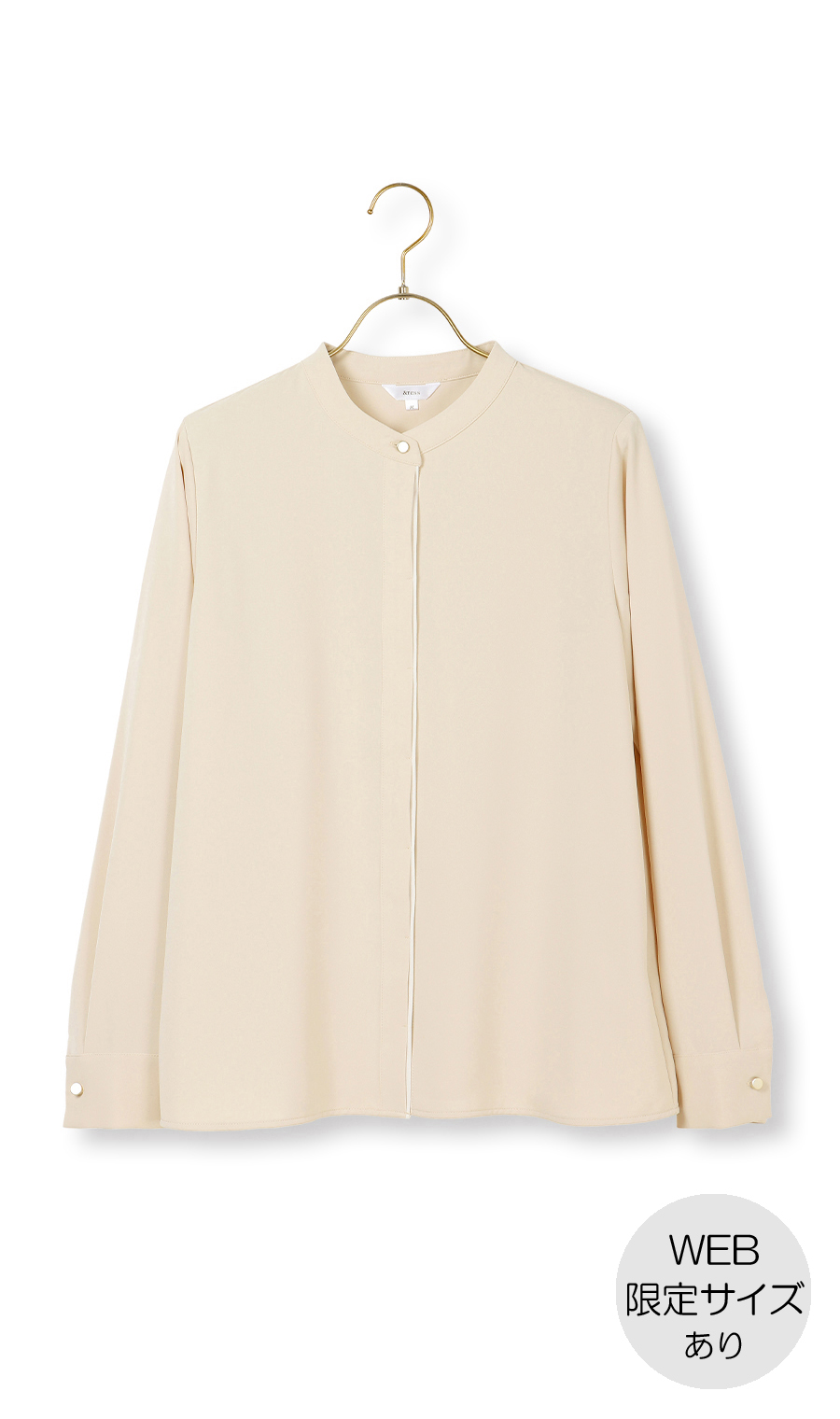 バンドカラー配色ブラウス【長袖】【WEB限定サイズあり】 ベージュ S