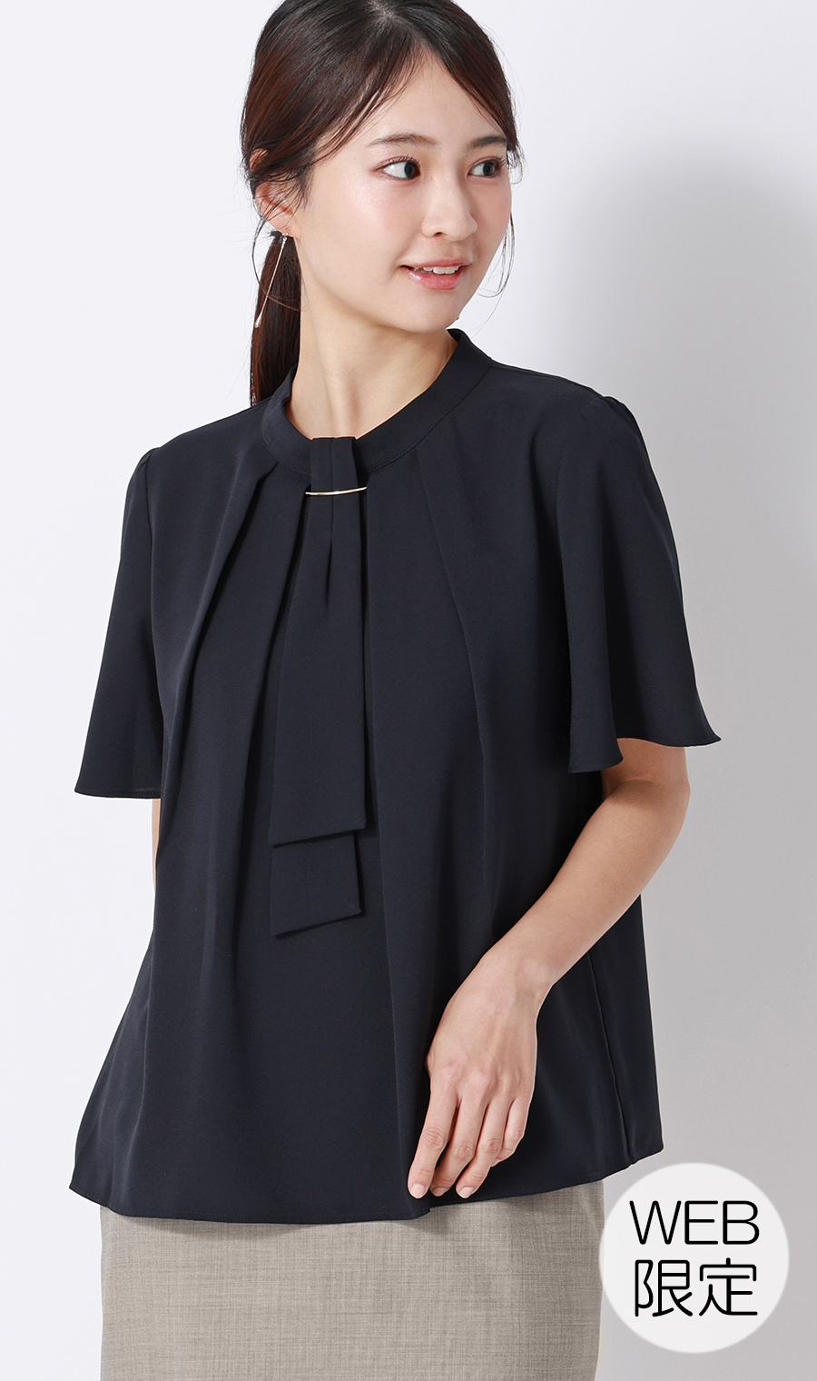 ■名品アクセサリー付きボウタイブラウス【4WAY】【半袖】【WEB限定】 ネイビー S