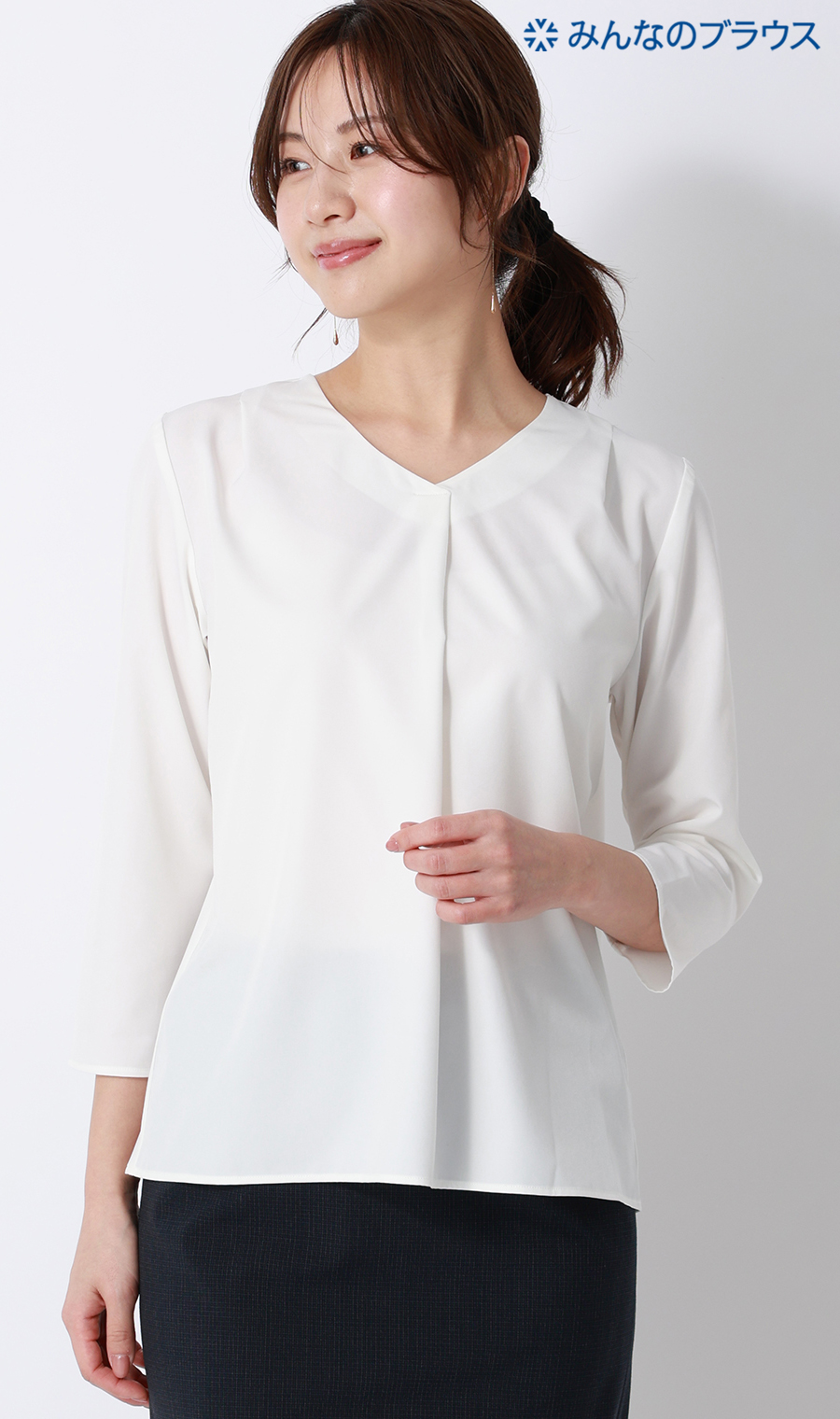 【みんなのブラウス】ゼロプレッシャーブラウス【Vネック】【七分袖】 ホワイト S