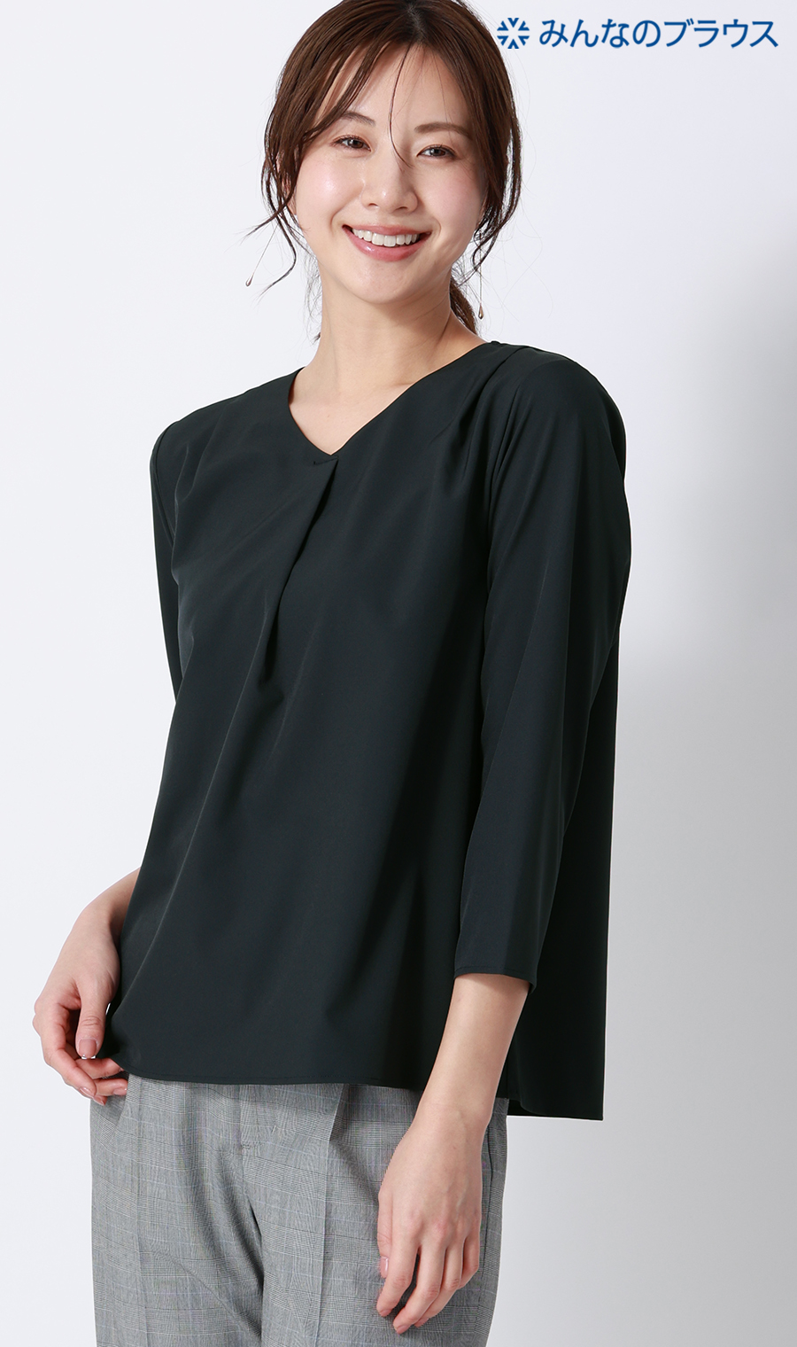 【みんなのブラウス】ゼロプレッシャーブラウス【Vネック】【七分袖】 ネイビー S