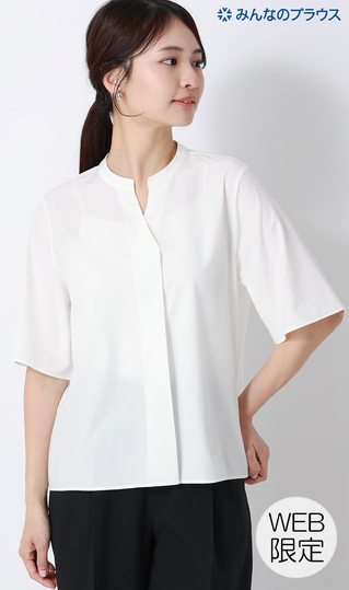 ■【みんなのブラウス】ゼロプレッシャーブラウス【キーネック】【半袖】【WEB限定】
