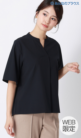 ■【みんなのブラウス】ゼロプレッシャーブラウス【キーネック】【半袖】【WEB限定】