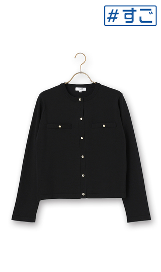 【毛玉CLEARニット】クルーネックカーディガン【長袖】【#すごセーター】
