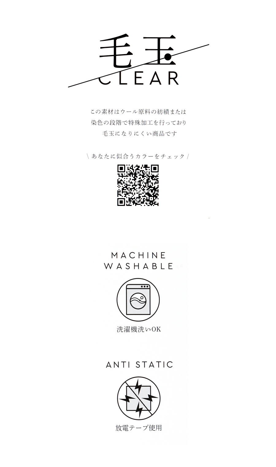 【毛球CLEAR針織】 V領平針織卡其色S