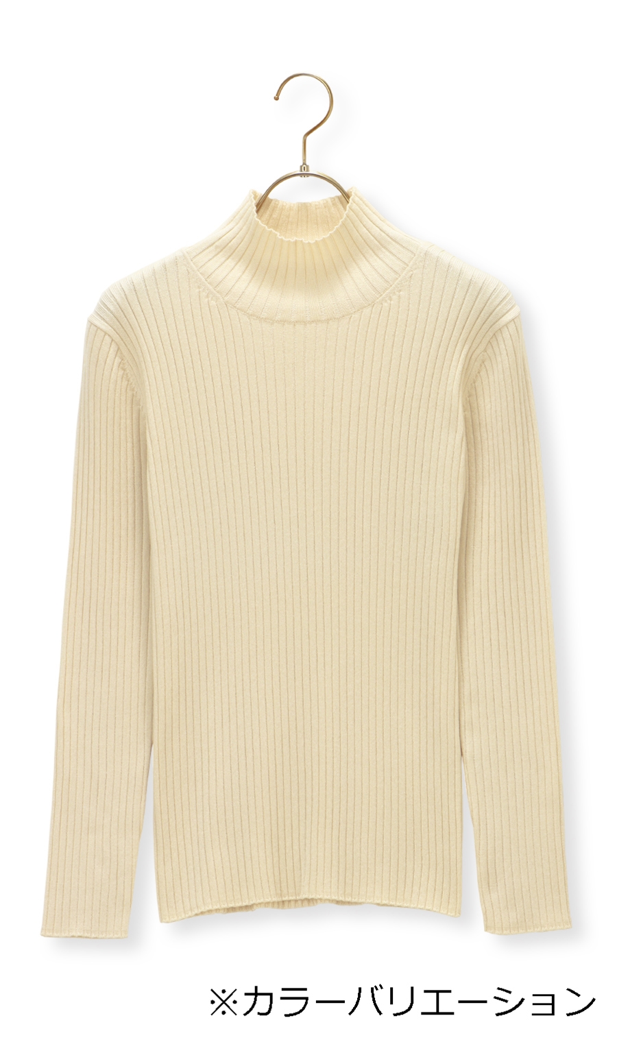 タートルネックニットプルオーバー《長袖》 ブラック S