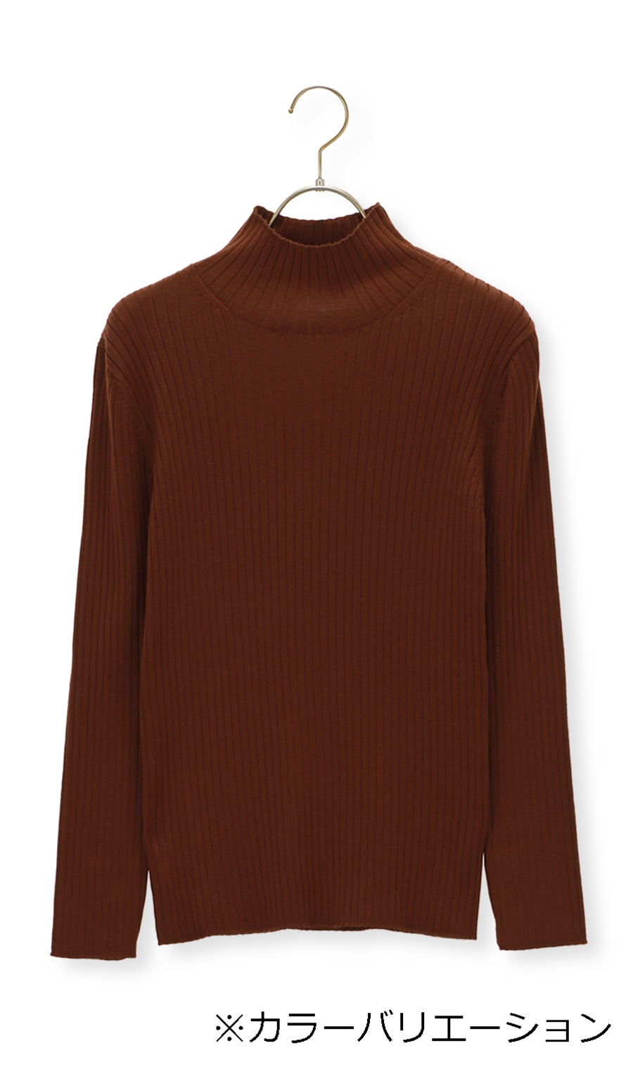 タートルネックニットプルオーバー《長袖》 ブラック S