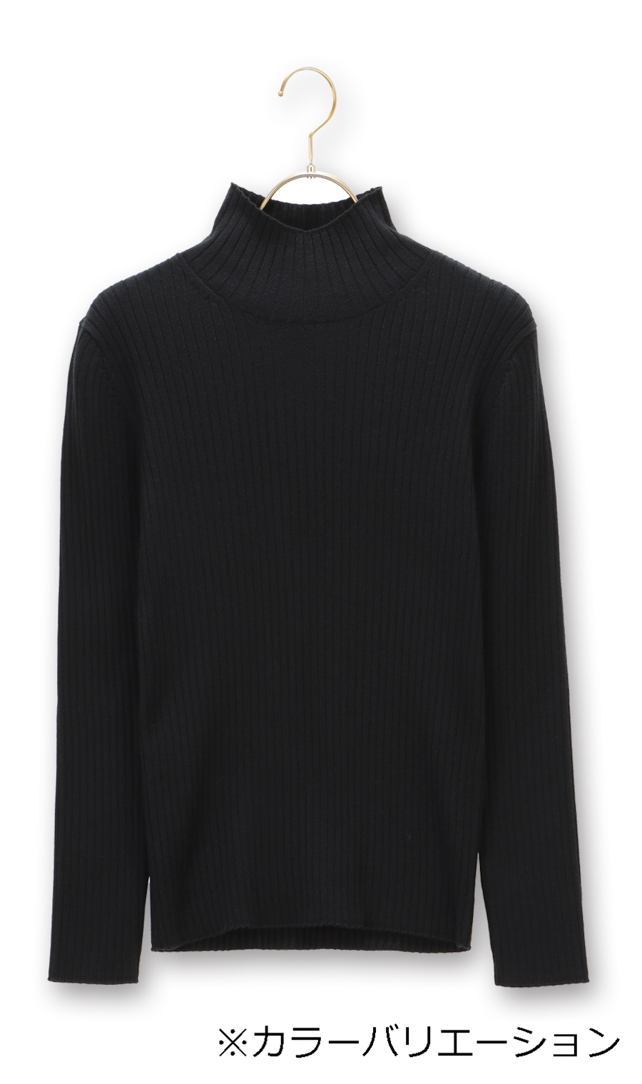 タートルネックニットプルオーバー《長袖》 ホワイト LL