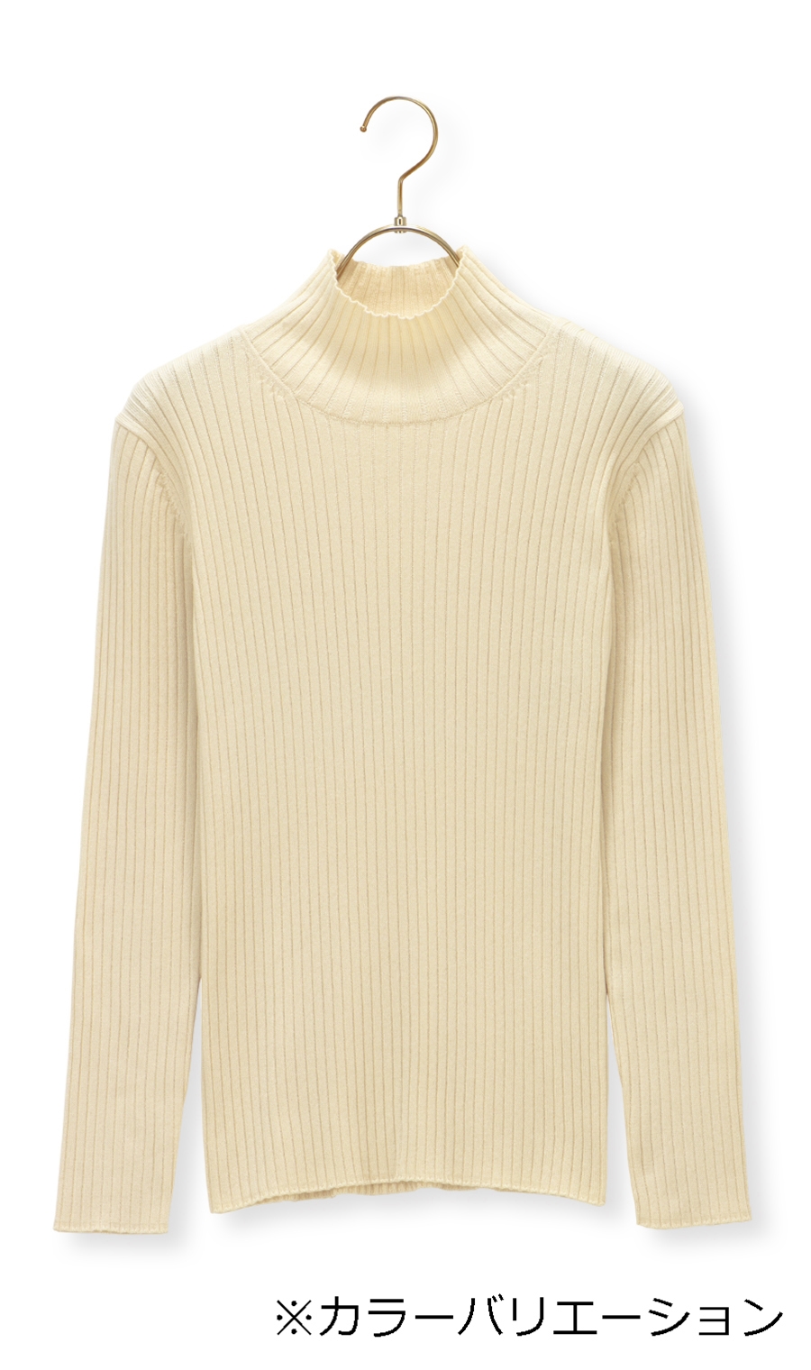 タートルネックニットプルオーバー《長袖》 ブラウン S