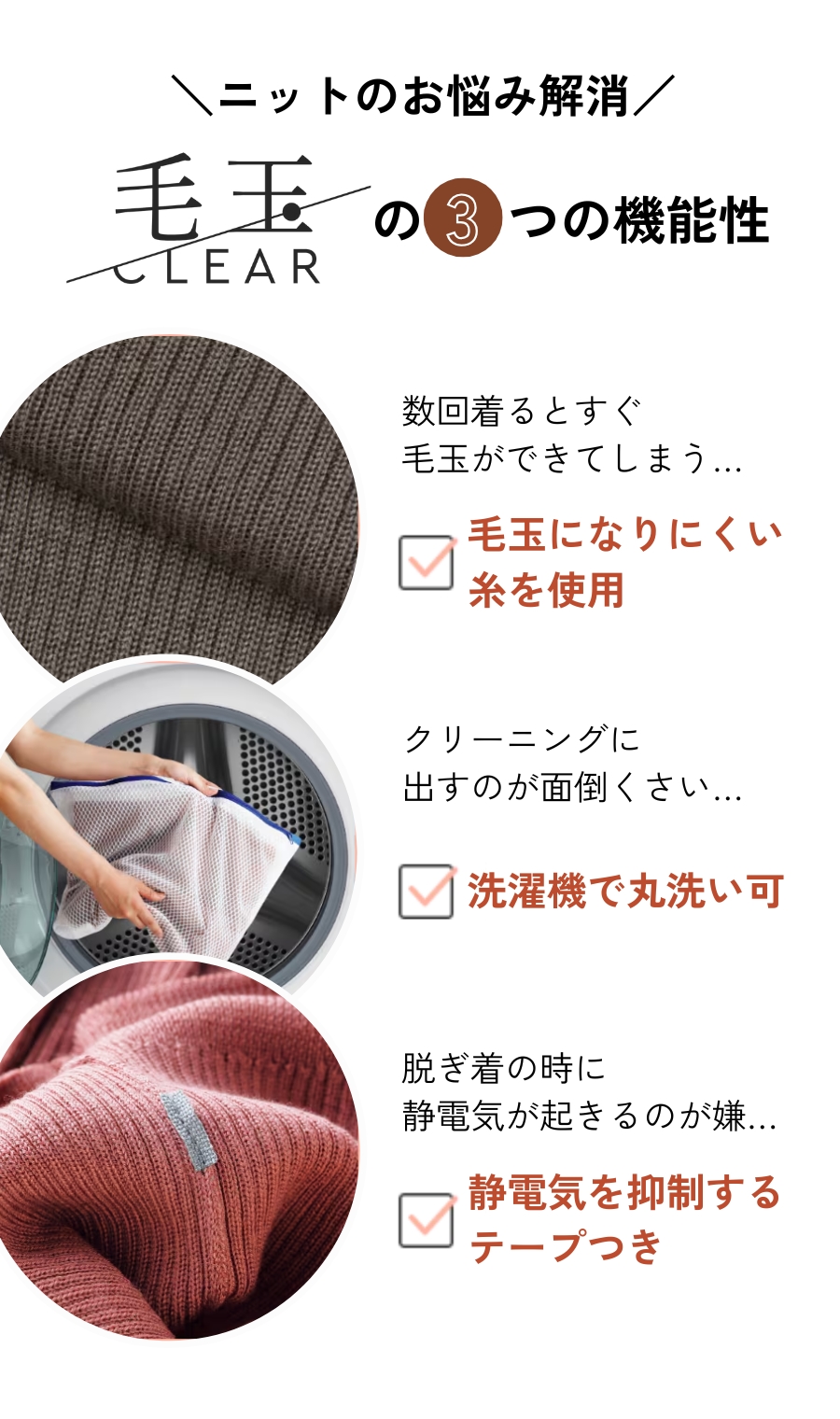 《毛玉CLEARニット》リブVネックプルオーバー《#すごセーター》 グレー S