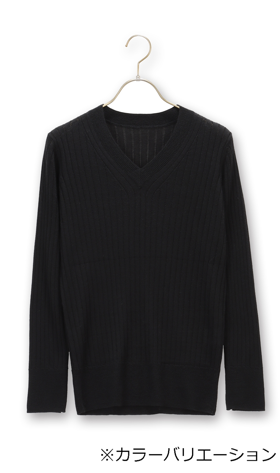 《毛玉CLEARニット》リブVネックプルオーバー《#すごセーター》 グレー S