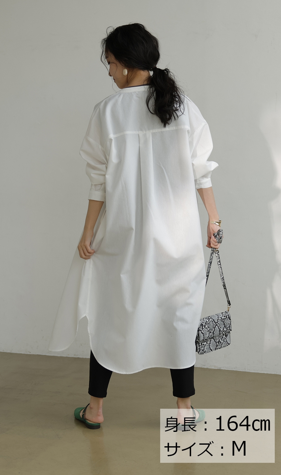 ■着まわし自在シャツワンピース《ウォッシャブル》《WEB限定》 ホワイト 3L