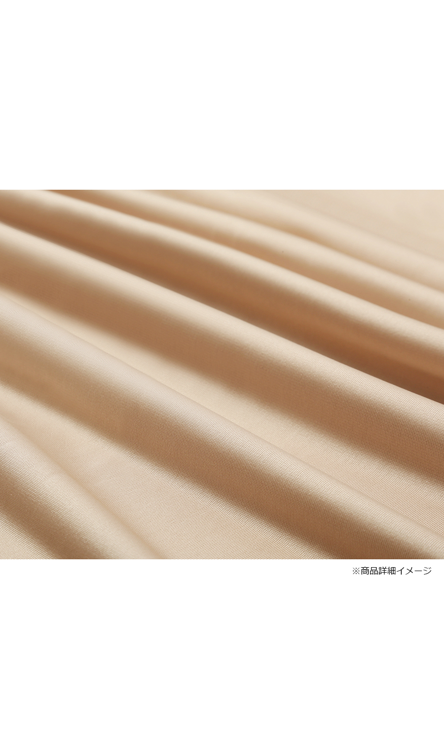 ■透けにくいインナースリップ【75cm丈】【Atsugi】【WEB限定】 ブラック M