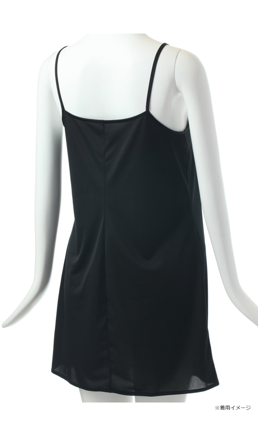 ■透けにくいインナースリップ【75cm丈】【Atsugi】【WEB限定】 ベージュ M