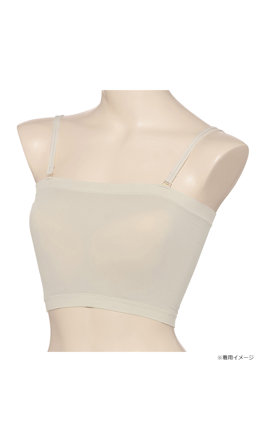 ■カップ付チューブトップ【Atsugi】【WEB限定】 ブラック M