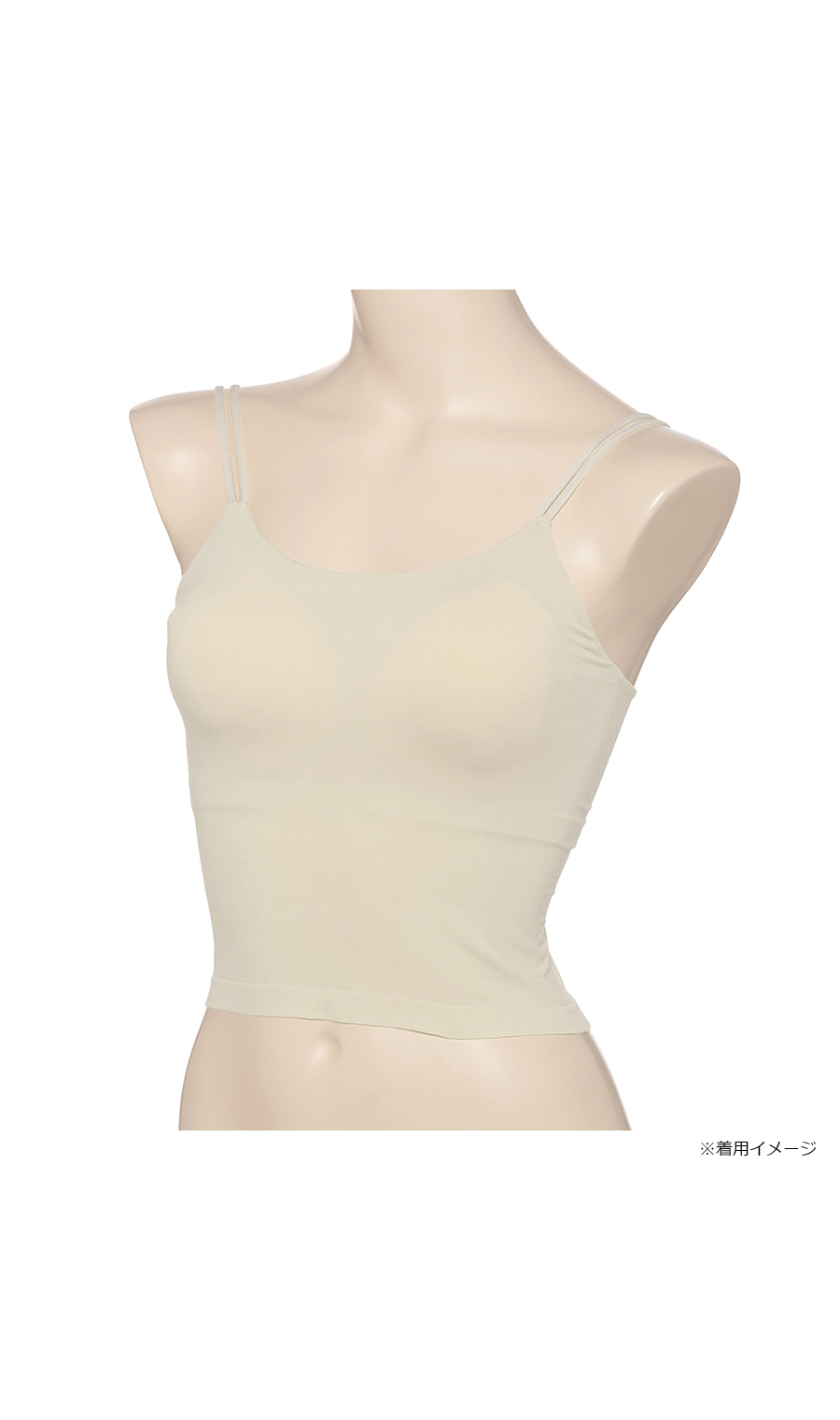 ■カップ付キャミソール【Atsugi】【WEB限定】 ブラック M