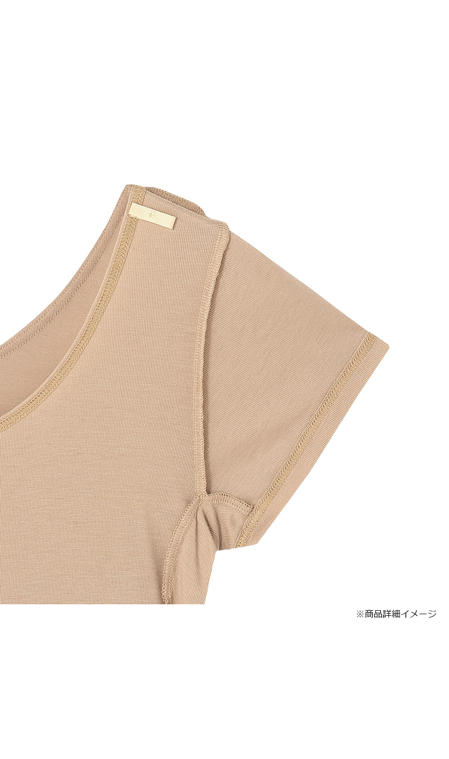 ■脇汗パッド付2分袖インナー【Atsugi】【WEB限定】 ブラック M