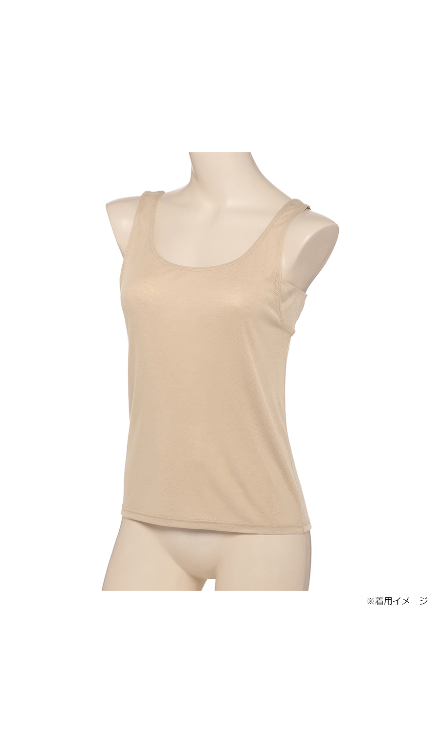 ■脇汗パッド付タンクトップ【Atsugi】【WEB限定】 ブラック M