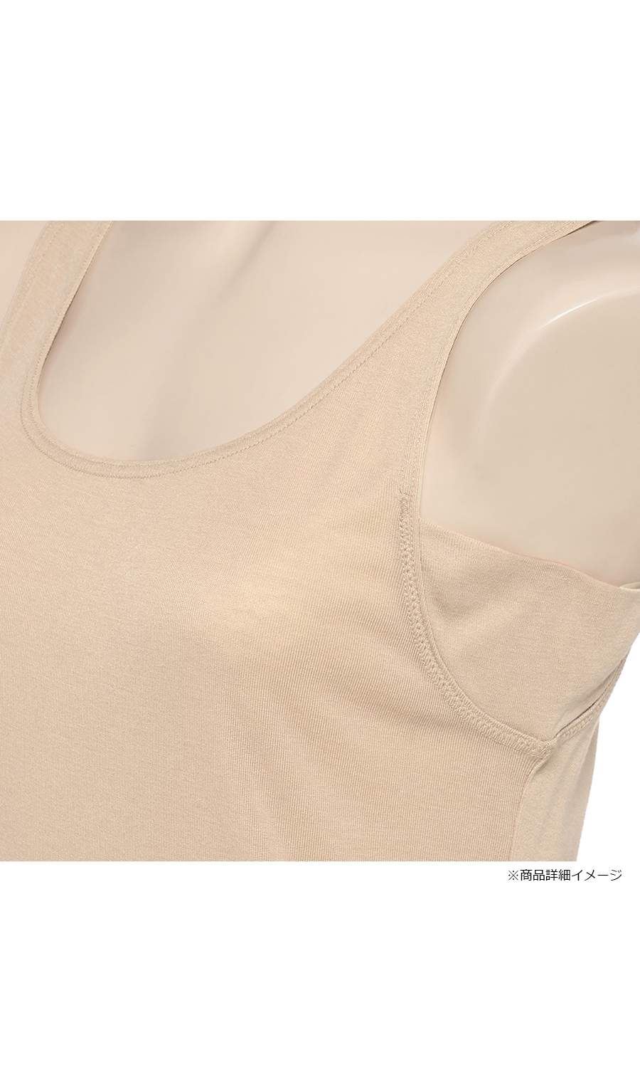 ■脇汗パッド付タンクトップ【Atsugi】【WEB限定】 ブラック M