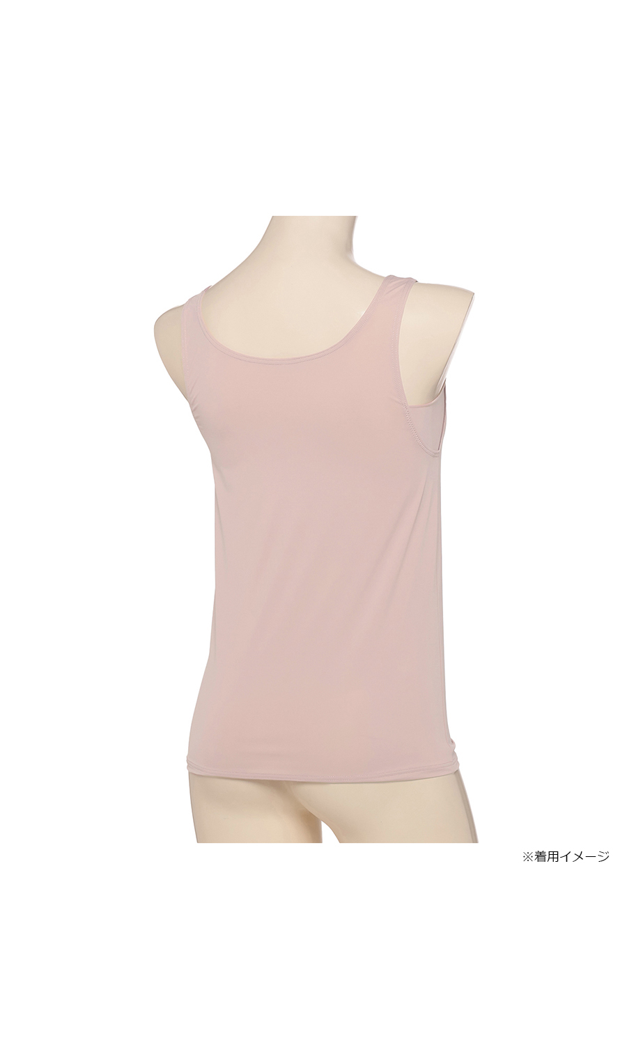 ■透けにくいインナー【Atsugi】【WEB限定】 オレンジ M