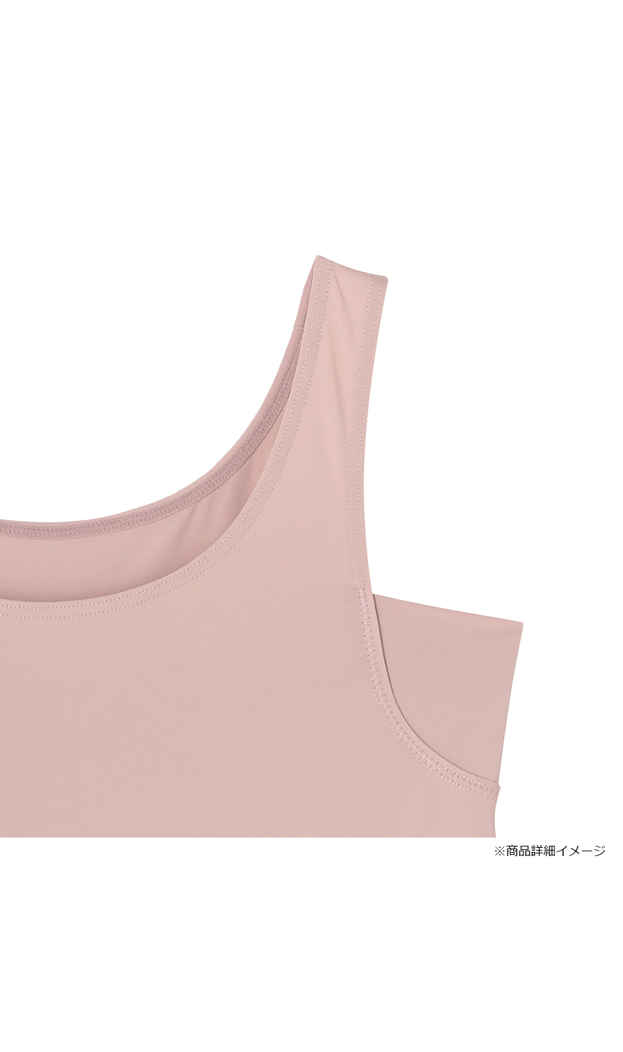 ■透けにくいインナー【Atsugi】【WEB限定】 ベージュ M