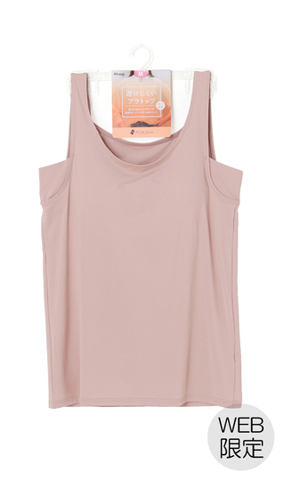 ■透けにくいブラトップ【Atsugi】【WEB限定】