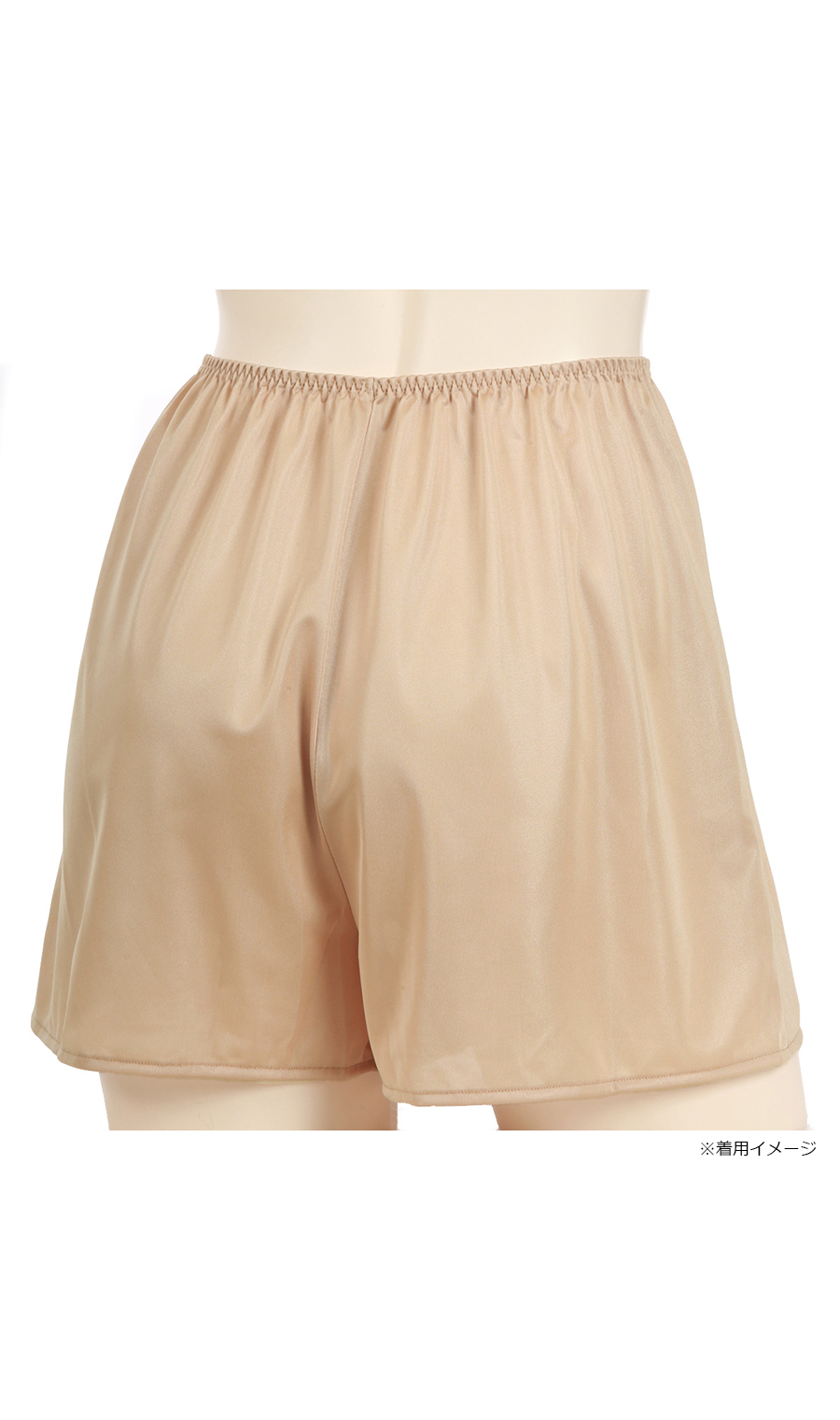 ■透けにくいフレアパンツ【35cm丈】【Atsugi】【WEB限定】 ブラック M