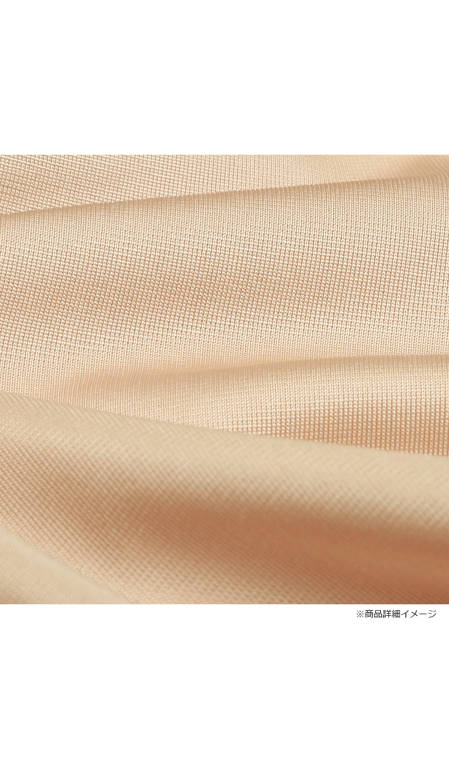 ■透けにくいフレアパンツ【35cm丈】【Atsugi】【WEB限定】 ブラック M